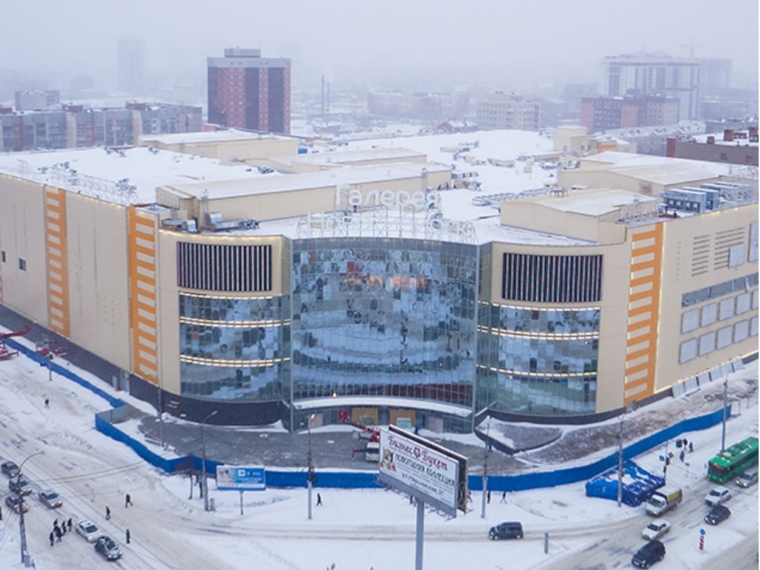 Novosibirsk Gallery Shopping Center