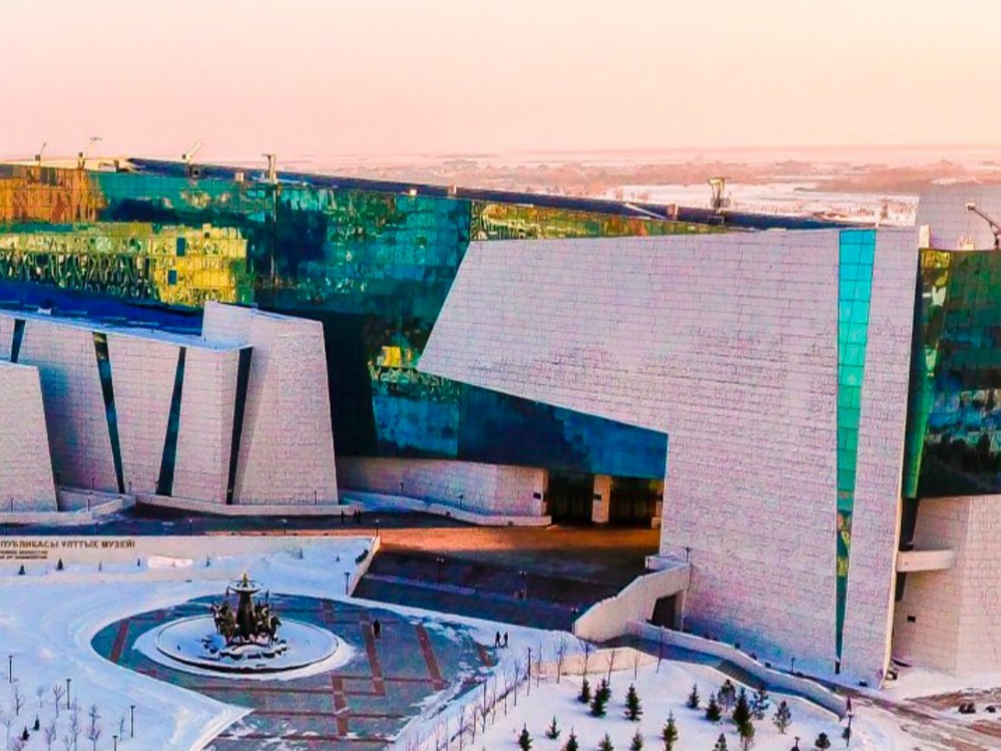 Kazakhstan National Museum